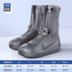 备美防水雨套鞋防雨防滑耐磨雨鞋成人男款反复用中高筒硅胶加厚水鞋