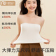 Modal Velvet Tube Bra Wedding Dress Strapless Vest Women's Winter Thickened Top Dress Warm Inner Layer Wrap Chest Without Breast Pad Cloud White One Size (80-110Jin Jin is equal to 0.5 kg)