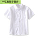 You Muchen girls pure cotton white shirt summer style primary and secondary school students performing school uniform children white lace lace short sleeves 110