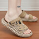 [Ventas directas del fabricante] zapatillas para hombres para ropa de verano para el uso antideslizante, anti-dolores y apestoso, conducción deportiva, playa especial de doble propósito, gris 43