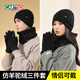 CARTELO crocodile (CARTELO) hat, scarf and gloves, same style for men and women, autumn and winter three-piece set, thickened warm scarf suit, New Year's birthday gift