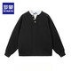 Romon sweatshirt men's 2025 spring and autumn new retro fake two-piece Henry collar versatile loose casual inner bottoming shirt long WY5503 black M size 28-29 - weight 95-110 Jin Jin is equal to 0.5 kg