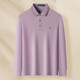 MONTAGUT Breathable long-staple cotton & jacquard lapel Autumn comfortable stretchable long-sleeved polo shirt JG Gray Purple S