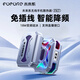 Future magnetic semiconductor radiator FX7 wireless comes with battery, game live broadcast cooling back clip, mobile phone cooling artifact, intelligent temperature control overclocking refrigeration, suitable for Apple One Plus