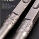 电锤钻头方柄四坑冲击合金1012凿头混凝土开槽 方大王12130合金尖