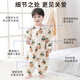Baby-faced children's pajamas for men, women, medium and large children, flannel home clothes, baby split-leg sleeping bag, autumn and winter baby anti-kick quilt