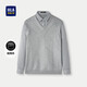 HLA Hailan House sweater men's autumn 25 double collar V-neck vest fake two-piece sweater for men