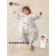 BETUS new product baby split-leg sleeping bag autumn and winter anti-kick quilt, universal for all seasons, cat belly cotton, constant temperature, double layer for spring and autumn_room temperature 20-26, Bear in Wonderland, S size, suitable for height 60-85cm, recommended age 6-18 months
