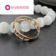 Givegood Rose Gold Flower Ring Hollow Ring atmosphérique Fashion Women's Ring Brand White Gold 18K Rose Gold: 14087G
