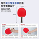 Xulin German table tennis racket for primary school students, small children, beginners, high school entrance examination, professional competition, finished product, horizontal long handle double racket, recommended by the store manager, beginner performance double racket, easy ball control/both offensive and defensive/zero basics
