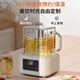 Skyworth government subsidy all-glass health pot mini household tea maker milk mixer soft stew 1.2L with filter office 0 metal 0 glue kettle S237