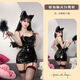 Hot girl's sexy and emotional tight-fitting hip-hugging skirt uniform hot Internet celebrity nightclub disco suspender leather skirt for women Sexy arm-covering leather skirt does not include others M80-115Jin Jin is equal to 0.5 kg
