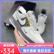 
Nike (NIKE) AF1 Air Force One Small Glove Light Gray Low Top Men's and Women's Casual Fashionable Ever-Match Sports Shoes Sky Blue 42