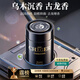 DOSCOO car aromatherapy 2025 new solid balm long-lasting fragrance car perfume interior odor removal for men and women high-end