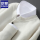 ROMON 100 pure wool sweater men's autumn and winter round neck pullover loose Henry collar sweater casual business thickened sweater white S 100-120Jin Jin equals 0.5 kg