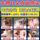Malassezia ear medicine, pet ear cleaning, removal of mites, otitis media, earwax, itching, antibacterial cleaning, special ear drops 5 bottles, 3 get 2 free, prevention + cleaning, sterilization