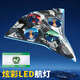 Shantou Lincun 2025 new remote control aircraft children's fighter glider four-axis drone small boy model toy camouflage gray color box one battery