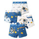Pure cotton children's underwear, boy's type A boxer briefs, skin-friendly boxer shorts that do not pinch the butt, big children's underwear, cotton crotch, space astronaut 4 pieces 130 (XL) recommended 45-55 Jin Jin equals 0.5 kg