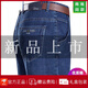 Jeep Spirit Jeep Spring and Summer Jeans Men's Straight Loose Fin Fin Fin Met-Agef High Taist papa Long Pants 3882 Bleu foncé 40 [3 pieds 2 taille]