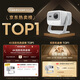 JMGO Projection (JMGO) N1S 4K three-color laser pan-tilt projector 4K ultra-high definition home projector home theater national subsidy 20% (0.47DMD chip)