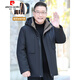 Pierre Cardin Dad Winter Jacket Plus Velvet Thickened Padded Jacket 2025 New Middle-aged and Elderly Men's Padded Clothes Grandpa Winter Padded Jacket Black Removable Velvet Liner + Hat L 175 90-110Jin Jin is equal to 0.5 kg