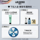 Langshifeng Fan Anti-Wrinkle Firming Essence Eye Cream 15ml Lightening Fine Lines Anti-Aging Birthday Gift for Boyfriend-Expiration Date 26.11