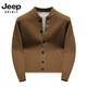 JEEP SPIRIT Jeep 2025 autumn and winter new solid color stand-up collar knitted cardigan jacket men's off-style versatile sweater Henry collar knitted black M 100-115Jin Jin equals 0.5 kg