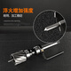 Chuangheng CHTOOLS ejector pin/positioning pin/ejector rod/center rod/center needle/steel plate drill attachment/7.98*106 with 50mm depth of cut drill bit