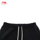 Li Ning Anti-Wu BADFIVE丨Straight-leg velvet warm men's 25 autumn and winter new loose and versatile sweatpants authentic