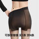 Ono Kazuko Yang Mi's same style double-layer black stockings bare legs artifact autumn and winter women's black translucent leggings