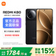 Xiaomi Redmi Redmi k80 state subsidy, violent performance, e-sports gaming 5G mobile phone, Xuan Yehei, 12GB+256GB, official standard configuration