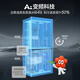 Haier 2025 new Xiaohonghua 541L French multi-door refrigerator dual system EPP ultra-clean-30 deep-freezing intelligent freeze-drying and wet storage ice making large capacity first-class energy efficiency household refrigerator BCD-541WGHFDC9GPU1 national subsidy