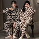 LangSha couple pajamas for winter, one man and one woman, warm flannel thickened cardigan, casual and can be worn outside, autumn and winter home clothes, female 88659 + male 88660 M female + L male