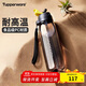 Tupperware 750ML male and female student summer large-capacity sports plastic water cup with straw for double drinking, cool black