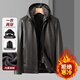 恒源祥2025新款冬季加绒加厚皮衣男中年男士连帽皮夹克爸爸冬装连帽外套 黑色 XL 180