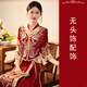 ROAR UTHAUG Xiuhe Wedding Dress Bridal 2024 New Wedding Chinese Wedding Dress Toast Suit Small New Chinese Style Xiuhe Peony High-End Soft Velvet (No Headgear) S