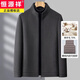 Hengyuanxiang autumn and winter wool jacket for middle-aged men and dads, short goose down double-sided woolen jacket for middle-aged and elderly people, camel M 170 100-120 Jin Jin equals 0.5 kg