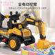 Rabbit's new large-sized children's electric excavator four-wheel birthday gift children's toy car can sit on the boy's New Year's gift Chinese red excavator + free gift package sliding + manual digging arm