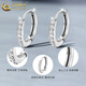 CHINA GOLD pure silver earrings, studs for girls, diamond earrings, earrings, earrings, Chinese Valentine's Day birthday gift for girlfriend and wife, pure silver, diamond simple earrings + brand gift box