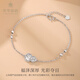 Cuihua pt950 platinum crushed ice gourd adjustable bracelet as a birthday gift for girlfriend and wife, fashionable ladies bracelet, about 4.1g