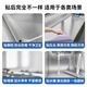 AILUKI Japanese kitchen sticker wall oil-proof cabinet waterproof and moisture-proof aluminum foil self-adhesive high temperature resistant stove top insulation protective film aluminum foil style 10 meters long * 60cm wide