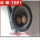 Handmade bluestone large stone mortar for pounding glutinous rice cake and pounding garlic, garlic mortar, stone nest stone, default