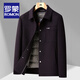 ROMON 90 Duck Down Warm Heat Storage Wool Woolen Coat Men's Winter Thickened Windproof and Cold-Resistant Young and Middle-aged Jacket Men Gray Removable Down Liner XL 180
