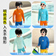 Sanqihu boys swimsuit children's swimsuit 2025 new boys two-piece swimsuit long-sleeved sun protection quick-drying dry suit lemon yellow with swimming cap 90