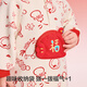 Bala Bala One children's clothing baby plush cute onesie red New Year's greetings clothing rompers