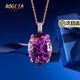 BOGLIA ametrine necklace for women, 18K gold, high-end amethyst pendant, birthday gift for girlfriend and wife, 26 carat ametrine pendant + 18k gold chain
