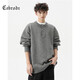 Cebrodz French sweater men's autumn and winter new fashion brand American Henry collar sweater casual tops couple jacket dark gray L