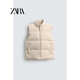 ZARA2025 autumn new product men's slim straight stand collar sleeveless cotton vest 0029440 707 tan S (175/92A)