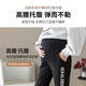 Maternity pants, spring and autumn outer wear, loose large size, belly support and leggings, pregnancy pants, trousers, casual pants, light gray L (105-120Jin Jin is equal to 0.5kg)