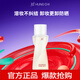 HungChi No-Tangle Cleansing Oil 30ml Sensitive Skin Gentle Remover Sunscreen Makeup Remover Watery Travel Pack Member Price 12.9